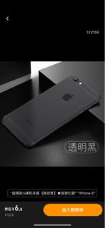 （分類：）位於 。 由 dpttt 提交（商品編號 1294257110，圖片 1）。簡介： 。
