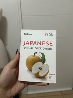Japanese visual dictionary
