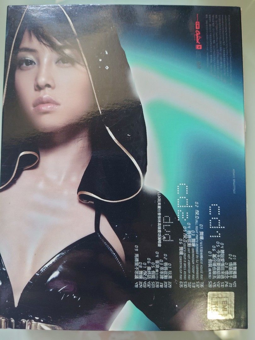 Jolin 蔡依林唯舞獨尊Dancing Forever Concert Advance Edition