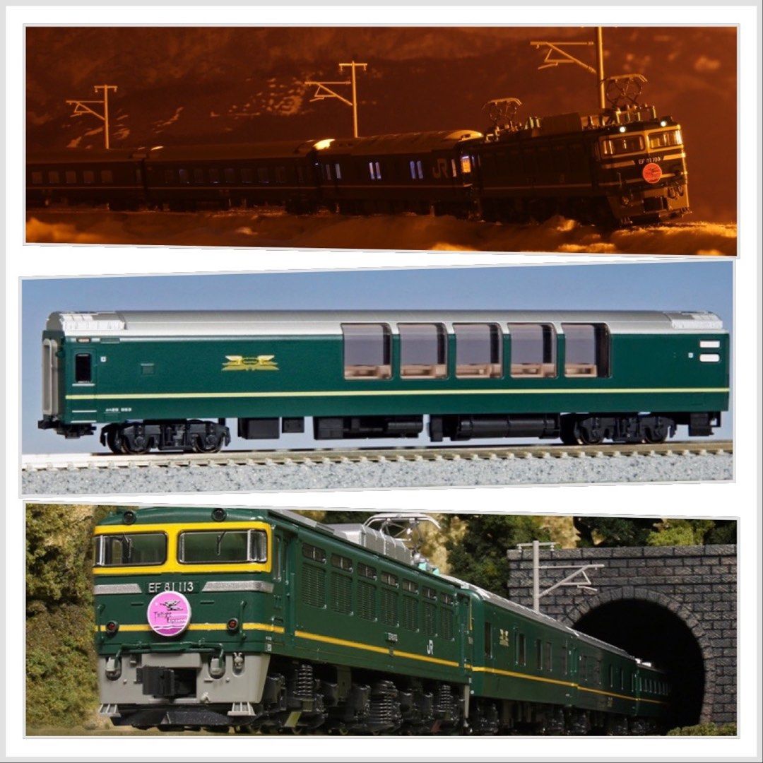 KATO 3066-2 EF81トワイライトエクスプレス色 付属品未使用未開封⑦ KATO 3066-2 EF81 トワイライトエクスプレス色 railways湘南