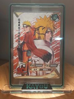 Kayou Naruto PR-033 20th anniversary