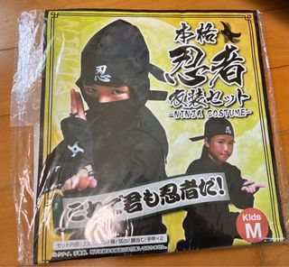 （分類：）位於 。 由 ts1020 提交（商品編號 1294183520，圖片 1）。簡介： 。