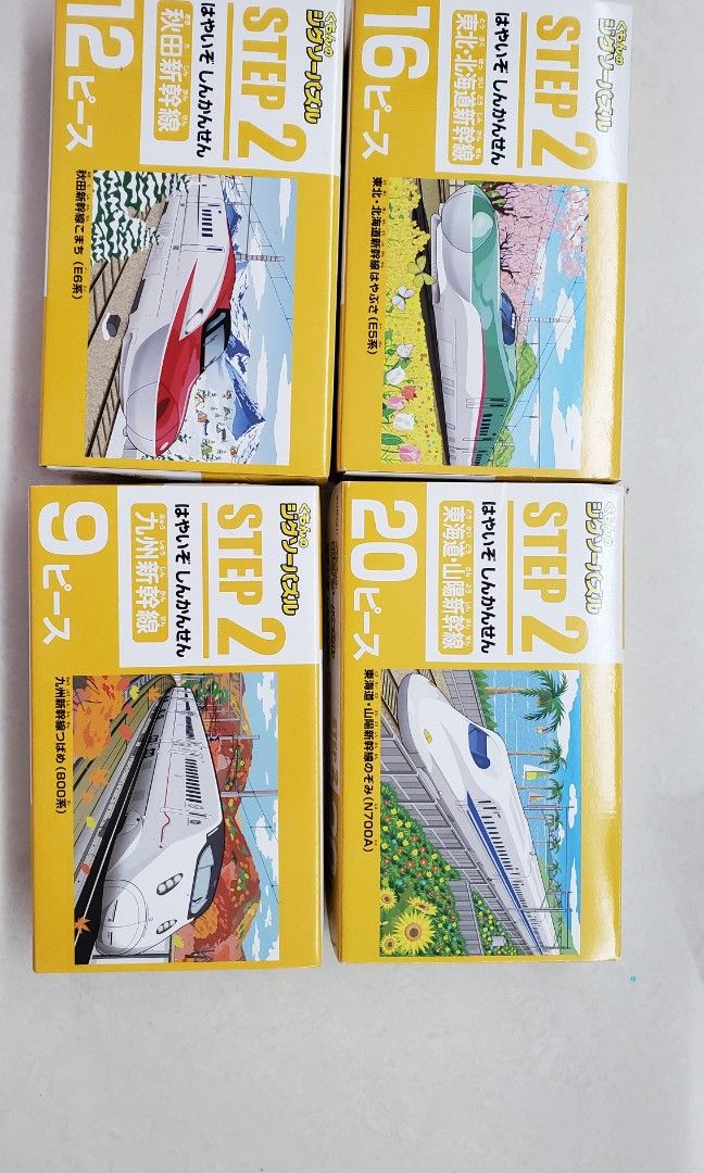 新品】ジグソーパズル ミニパズル スタジオジブリ となりの