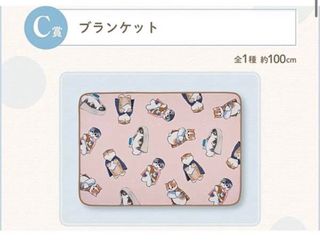 （分類：）位於 。 由 ckitt126 提交（商品編號 1294117243，圖片 1）。簡介： 。