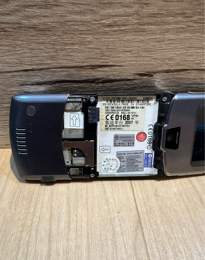 Fix Imei Kenzo Imei Amazon Kenzo Imei Motorola MOTOROLA V3i 手機