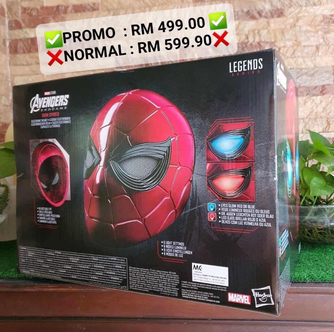 hasbro marvel legends series avengers endgame iron spider spider-man helmet Electronic with Glowing Eyes, 6 Light Settings and Adjustable Fit , Red : Toys & Games 🔥🔥🔥(NEW) HASBRO MARVEL LEGENDS SERIES
