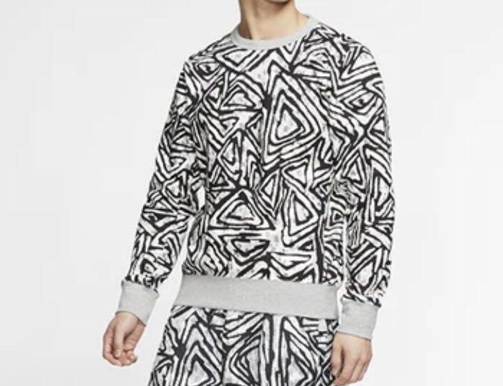 nike sb all over print