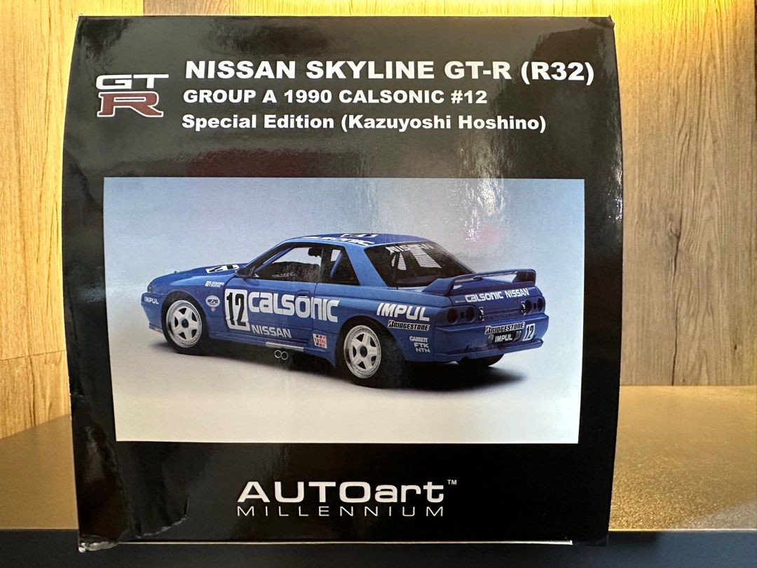 星野一義Nissan Skyline GT-R R32 #12 JTCC 1990 Special Edition 