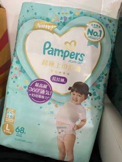 （分類：）位於 。 由 echanchan 提交（商品編號 1294110018，圖片 1）。簡介： 。