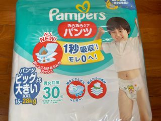 (Category: ) located in . Submitted by wadjie (Listing ID 1294112704, Image 1). Description: .