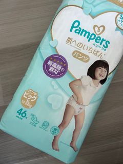 （分類：）位於 。 由 koooooooooo 提交（商品編號 1294277637，圖片 1）。簡介： 。
