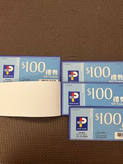 （分類：）位於 。 由 fai1208 提交（商品編號 1294132888，圖片 1）。簡介： 。