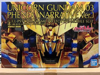 （分類：）位於 。 由 buzz.c 提交（商品編號 1294243460，圖片 1）。簡介： 。