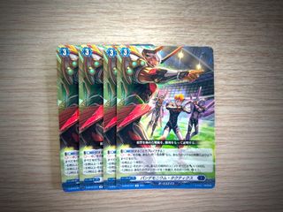 (Category: ) located in . Submitted by ldresgen (Listing ID 1294140805, Image 1). Description: .