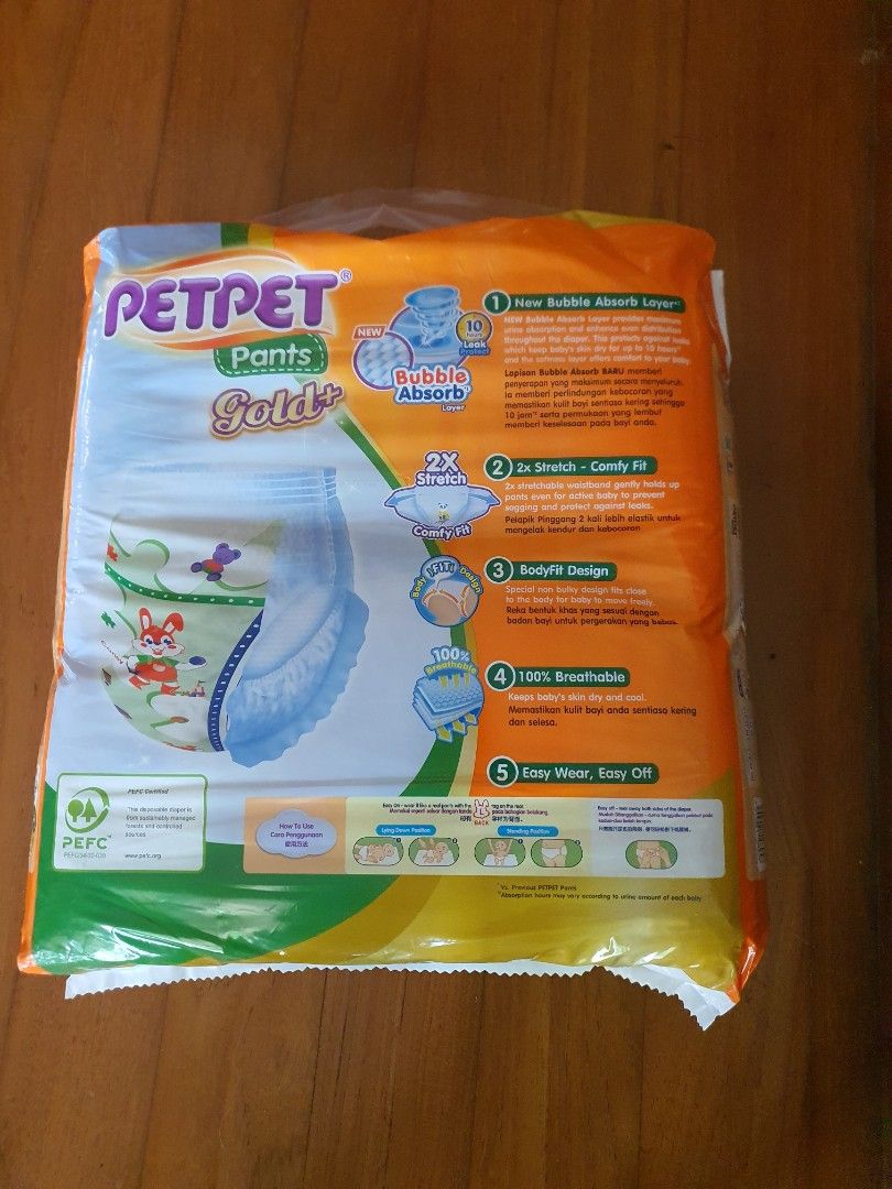 PETPET Pants M / L / XL (2 packs) / Baby Diapers / Baby / Lampin Bayi