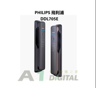 （分類：）位於 。 由 a1digitalhk 提交（商品編號 1294206970，圖片 1）。簡介： 。