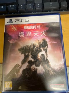 （分類：）位於 。 由 man208208 提交（商品編號 1294257468，圖片 1）。簡介： 。