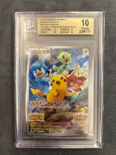 （分類：）位於 。 由 stephyyyyyyyyyyy 提交（商品編號 1294219394，圖片 1）。簡介： 。