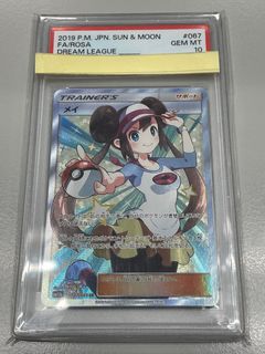 （分類：）位於 。 由 garyry814 提交（商品編號 1294173838，圖片 1）。簡介： 。