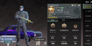 (Category: ) located in . Submitted by gaming0adlous (Listing ID 1294263970, Image 1). Description: .