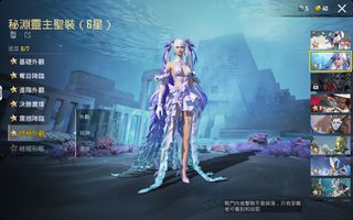 （分類：）位於 。 由 fungfungbv 提交（商品編號 1294103030，圖片 1）。簡介： 。