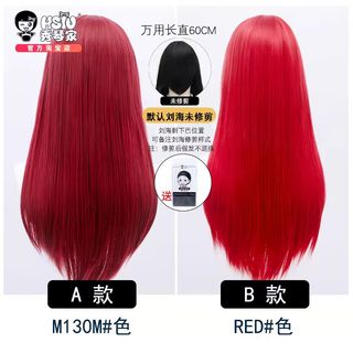 (Category: ) located in . Submitted by xiaozhuuuu (Listing ID 1294269655, Image 1). Description: .