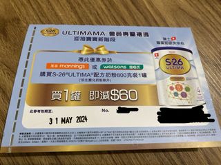 （分類：）位於 。 由 yiyan2015 提交（商品編號 1294226448，圖片 1）。簡介： 。