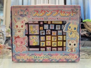Sanrio Jewelpet 54 Pcs. Stamp Set