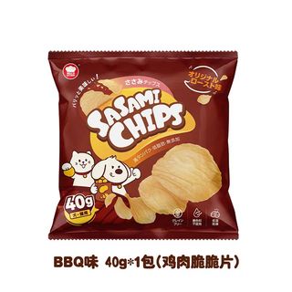 (Category: ) located in . Submitted by meowoofood (Listing ID 1294190295, Image 1). Description: .