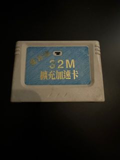 (Category: ) located in . Submitted by gamerpro (Listing ID 1294188151, Image 1). Description: .