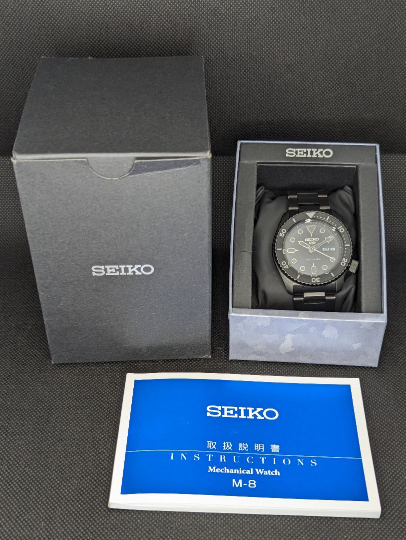 seiko sbsa161