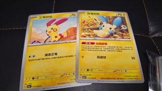 （分類：）位於 。 由 issac0714 提交（商品編號 1294277358，圖片 1）。簡介： 。