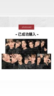 （分類：）位於 。 由 every1_wooo 提交（商品編號 1294171719，圖片 1）。簡介： 。