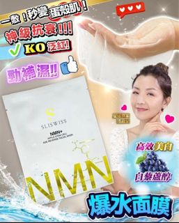 （分類：）位於 。 由 Woorihpm 提交（商品編號 1294245426，圖片 1）。簡介： 。