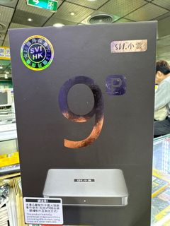 （分類：）位於 。 由 jamespiu 提交（商品編號 1294194861，圖片 1）。簡介： 。