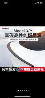 （分類：）位於 。 由 loveqq93 提交（商品編號 1294176300，圖片 1）。簡介： 。