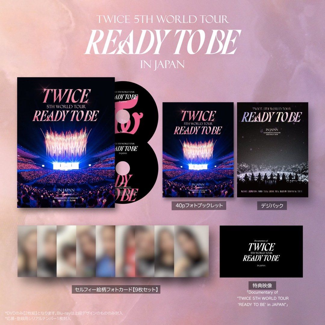 TWICE ラントレ ジヒョ 8枚セット touchdown TWICE ラントレ ジヒョ 8枚セット touchdown