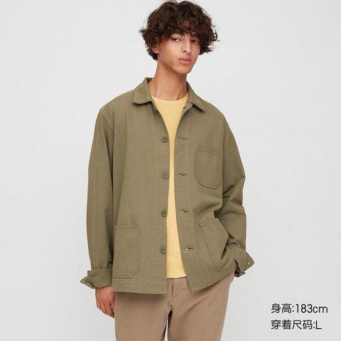 UNIQLO men jersey jacket Men s Fashion Coats Jackets and Outerwear on Carousell