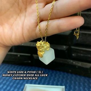 White jade and piyao money catcher necklace