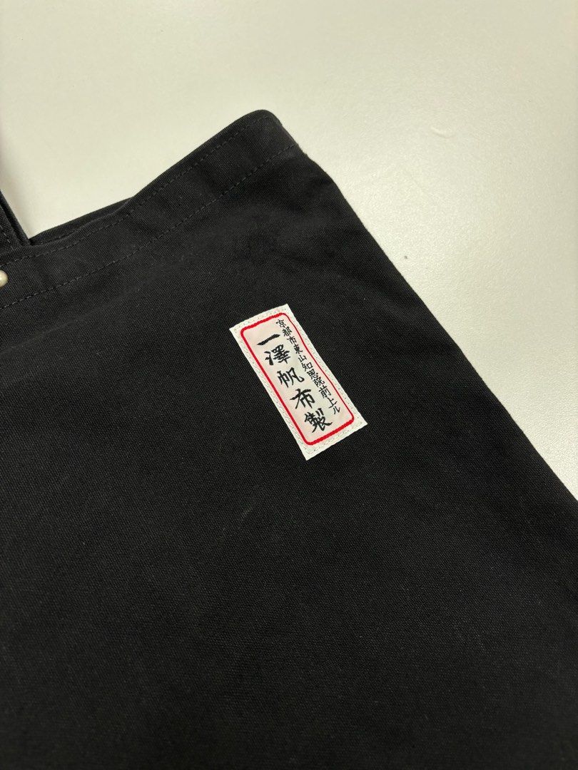 Wildside Yohji Yamamoto X 一澤帆布tote bag, 名牌, 手袋及銀包 