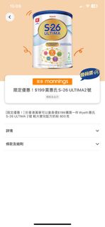 （分類：）位於 。 由 stchoi8 提交（商品編號 1294165071，圖片 1）。簡介： 。