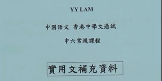 （分類：）位於 。 由 blueming.1013 提交（商品編號 1290824663，圖片 1）。簡介： 。
