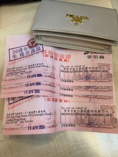（分類：）位於 。 由 jadabb 提交（商品編號 1294296826，圖片 1）。簡介： 。