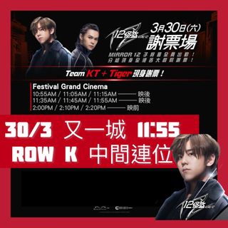 （分類：）位於 。 由 hh430 提交（商品編號 1294401183，圖片 1）。簡介： 。