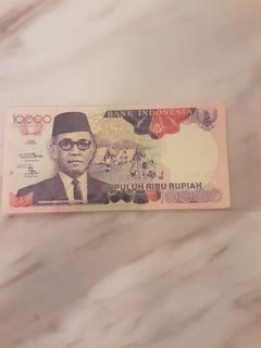 1 rupiah indonesia 1964, Hobbies & Toys, Memorabilia & Collectibles ...
