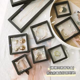 3D Clear Floating Coin Display Frame Holder Box Case Floating Jewelry Box