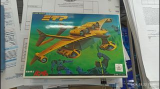 （分類：）位於 。 由 stuffmaker 提交（商品編號 1294407489，圖片 1）。簡介： 。