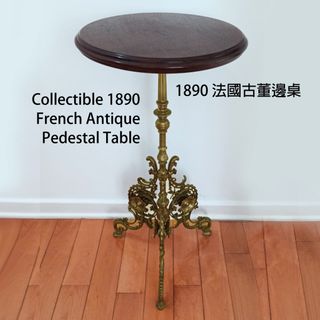 （分類：）位於 。 由 treasures20 提交（商品編號 1294397851，圖片 1）。簡介： 。