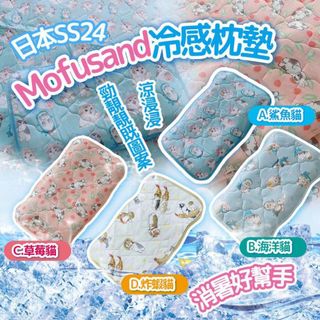 （分類：）位於 。 由 monsterss 提交（商品編號 1294336307，圖片 1）。簡介： 。