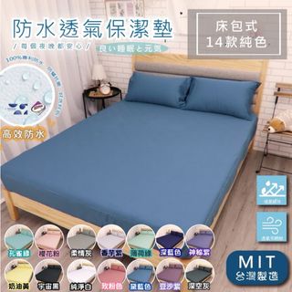（分類：）位於 。 由 monsterss 提交（商品編號 1294337110，圖片 1）。簡介： 。